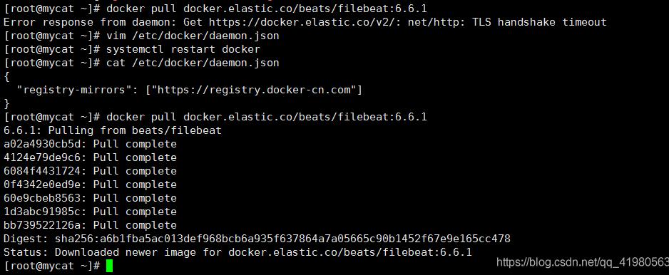 解決docker pull鏡像報(bào)錯(cuò)的問(wèn)題