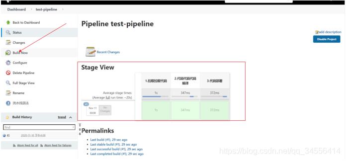 Docker Gitlab+Jenkins+Harbor構(gòu)建持久化平臺操作