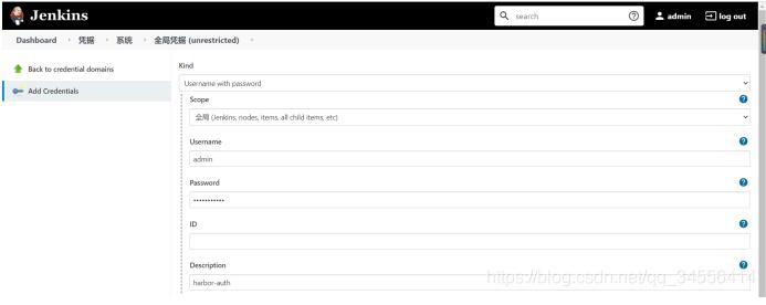 Docker Gitlab+Jenkins+Harbor構(gòu)建持久化平臺操作