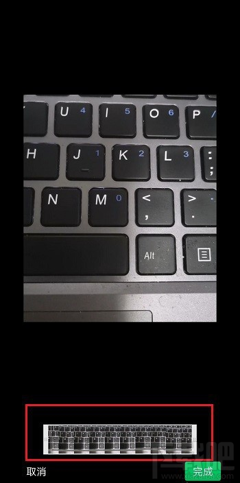微信視頻號怎么裁剪視頻？