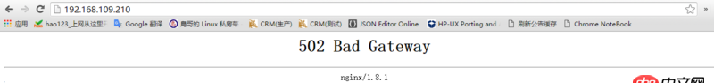 負(fù)載均衡 - nginx配置backup服務(wù)器，錯(cuò)誤頁面不生效