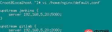 nginx反向代理 使用多個(gè)location url 匹配到不同主機(jī)的不同服務(wù)，出現(xiàn)404問題