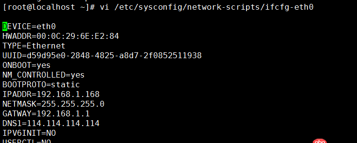 剛剛用虛擬機裝的linux，上不了網怎么回事