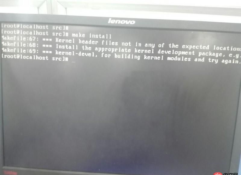 linux - 無(wú)法使用ifconfig來(lái)配置ip信息