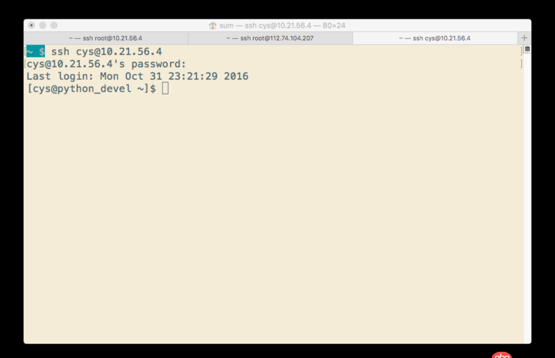我在centos7中安裝mariadb10，到創(chuàng)建文件：不知道如何保存退出當(dāng)前狀態(tài)了，請(qǐng)問(wèn)如何操作呢