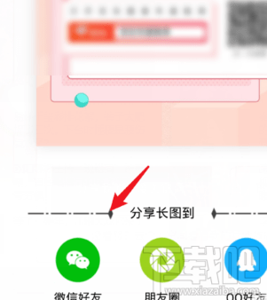 2019京東年度賬單在哪看？京東2019年度賬單查看方法