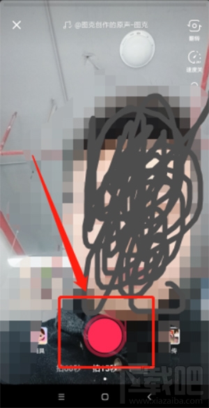 抖音寶寶特效在哪？抖音寶寶特效操作教程