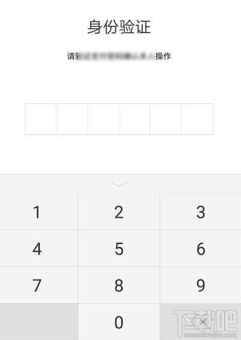 微信醫(yī)保電子憑證領取失敗是怎么回事？微信怎么領取醫(yī)保電子憑證