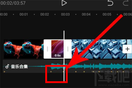 剪映怎么制作卡點(diǎn)視頻？剪映制作卡點(diǎn)視頻方法教程