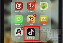 抖音倒計(jì)時(shí)怎么設(shè)置 新版的抖音倒計(jì)時(shí)在哪里