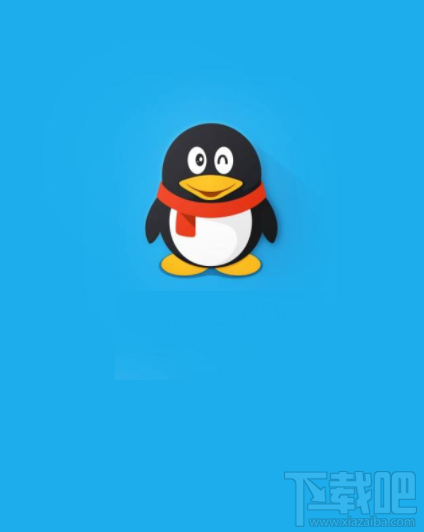 手機qq導入或備份通訊錄教程是什么？