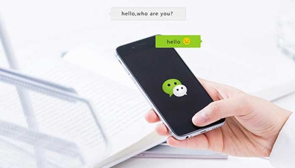 微信上傳身份證照片安全嗎 微信上傳身份證有沒(méi)有危險(xiǎn)