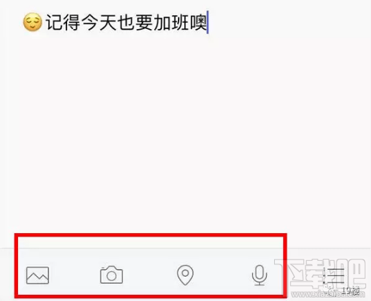 iPhone怎么設(shè)置用siri發(fā)信息？微信怎么設(shè)置siri發(fā)信息？