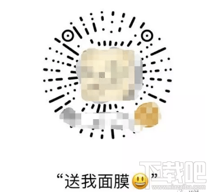 iPhone怎么設(shè)置用siri發(fā)信息？微信怎么設(shè)置siri發(fā)信息？