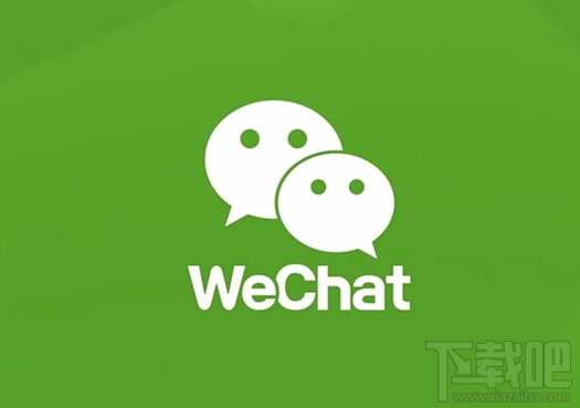 微信可以銷號嗎？微信怎么銷號？