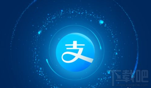 支付寶小程序發(fā)布什么時(shí)候？