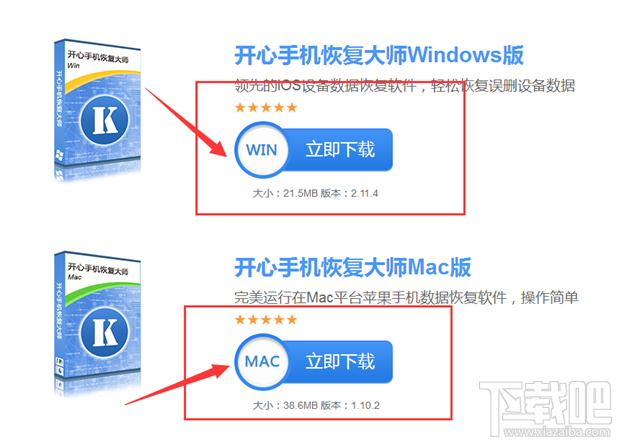 如何找回刪除的微信聊天記錄?微信聊天記錄恢復(fù)教程