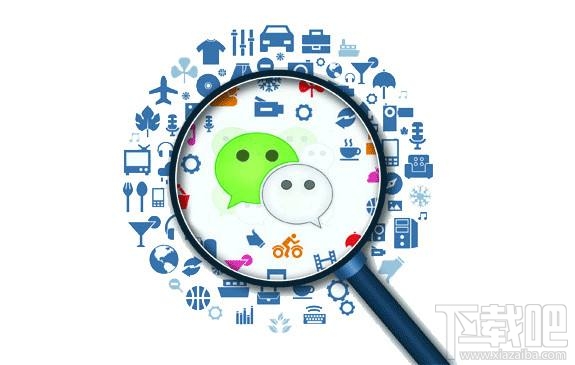 微信公眾號帳號遷移進(jìn)度怎么看？微信公眾號帳號遷移進(jìn)度在哪里看？