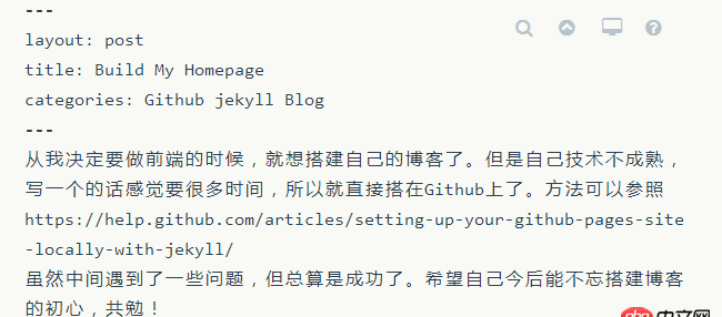 git - jekyll沒有解析新添加的md文件，仍然是純文本