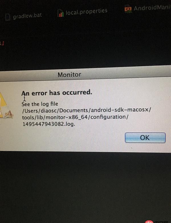 android - As ddms報(bào)錯(cuò)