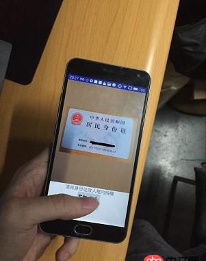 如何實現Android拍照預覽界面顯示矩形框？