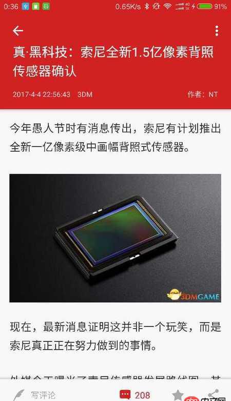 android - 如何實現(xiàn)collaspingtablayout中放一張圖，下面跟著tablayout，下滑的時候先收縮圖片，然后下滑隱藏tool