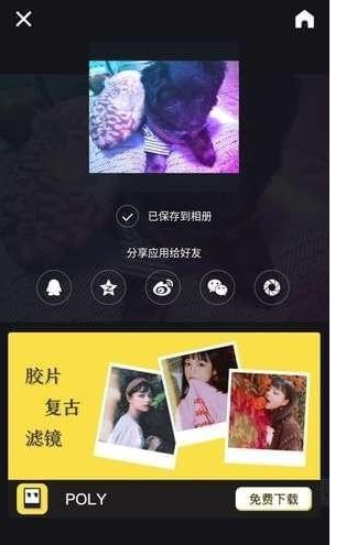 vaporcam怎么使用？使用vaporcam的方法介紹