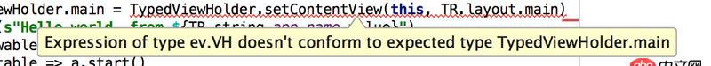 intellij-idea - 嘗試Scala on Android過程中SBT生成的MainActivity.scala出現(xiàn)錯(cuò)誤，如何解決？