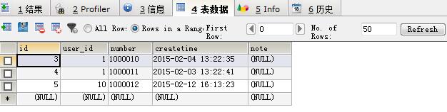 解決mybatis一對(duì)多關(guān)聯(lián)查詢多條數(shù)據(jù)只顯示一條的問(wèn)題