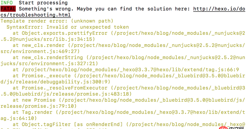 node.js - 今天提交hexo博客，報錯未知路徑