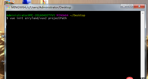 node.js - vux安裝不了，求解