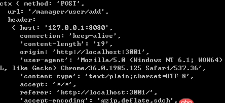 node.js - fetch跨域提交post請求，后臺node接受不到ctx.request.body?