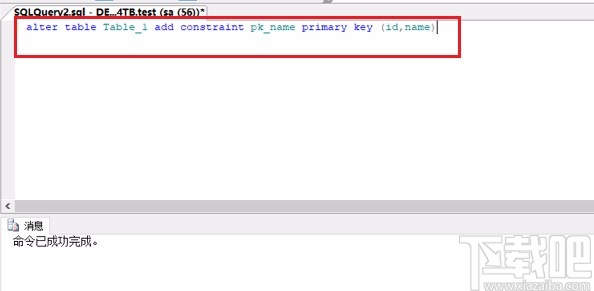 sql server設(shè)置兩個(gè)主鍵的方法
