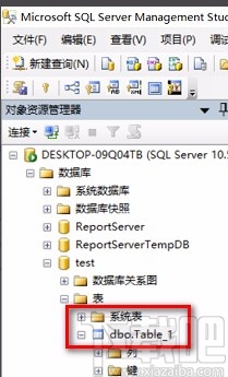 sql server設(shè)置兩個(gè)主鍵的方法