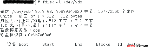node.js - 如何使用mongoose連接數(shù)據(jù)庫中已經(jīng)存在的一個集合。