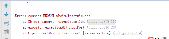 node.js - node socket出錯，這是什么原因？另外我想設(shè)置連接超時，怎么寫呢？