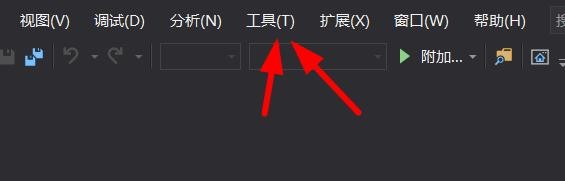 vs身份驗(yàn)證方式調(diào)整為嵌入式Web瀏覽器流程介紹