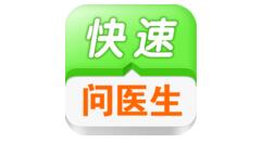快速問醫生怎么預約私人醫生？預約私人醫生的方法說明