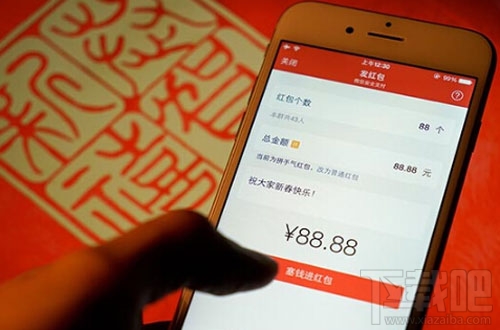 情人節(jié)微信紅包發(fā)多少好？情人節(jié)微信紅包數字含義大全