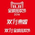 2016天貓雙11預(yù)售定金可以退嗎？雙十一預(yù)售沒有付尾款定金能退嗎