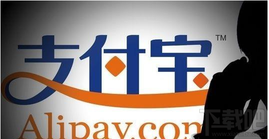 支付寶明天提現正式收費！這八招讓你不受影響