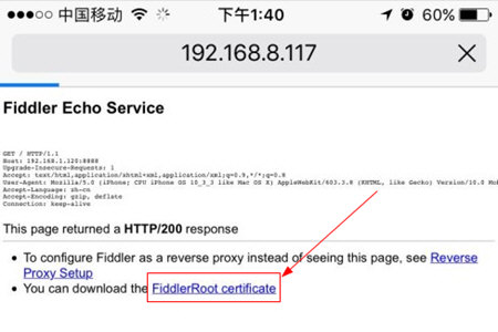 Fiddler如何連接手機(jī) 連接手機(jī)方法介紹