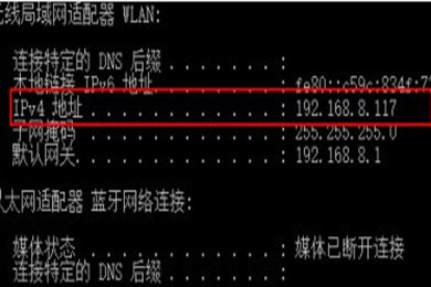 Fiddler如何連接手機(jī) 連接手機(jī)方法介紹