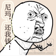 看微信紅包秀恩愛？哪些紅包不能點？微信紅包安全嗎？