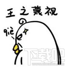 看微信紅包秀恩愛？哪些紅包不能點？微信紅包安全嗎？