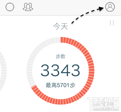 微信計步器在哪里？微信計步器怎么用？