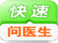 快速問醫(yī)生中訂閱資訊具體操作步驟