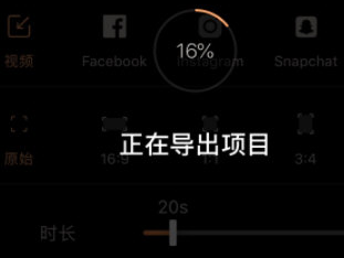 pixaloop怎么保存圖片？保存圖片的方法說明