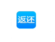 返還APP怎么綁定手機(jī)號(hào)碼？綁定手機(jī)號(hào)碼的方法說(shuō)明