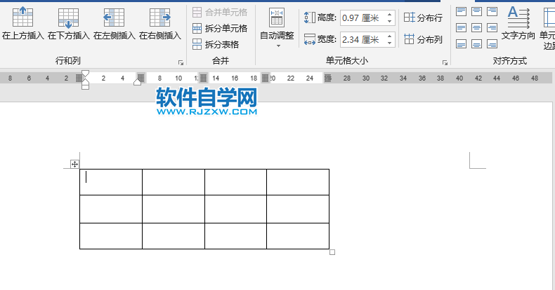 word2019怎么根據(jù)窗口自動(dòng)調(diào)整表格